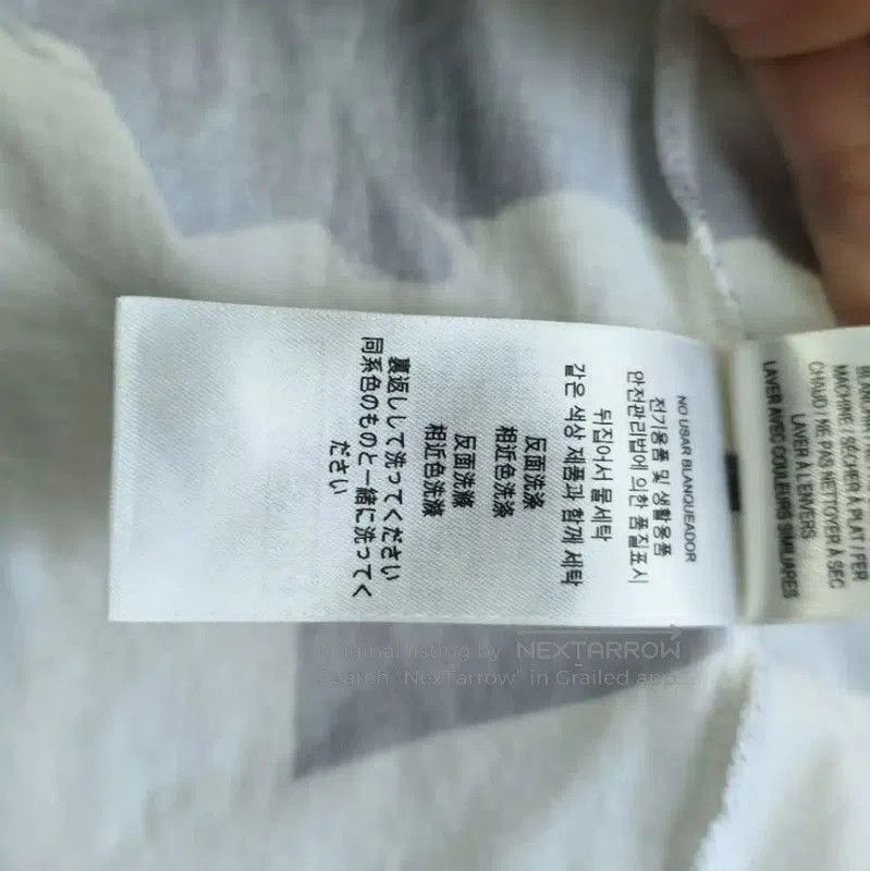 Burberry Burberry White Cotton T-Shirt with Iconic Sleeves. Size XL / US 12-14 / IT 48-50 - 7 Thumbnail