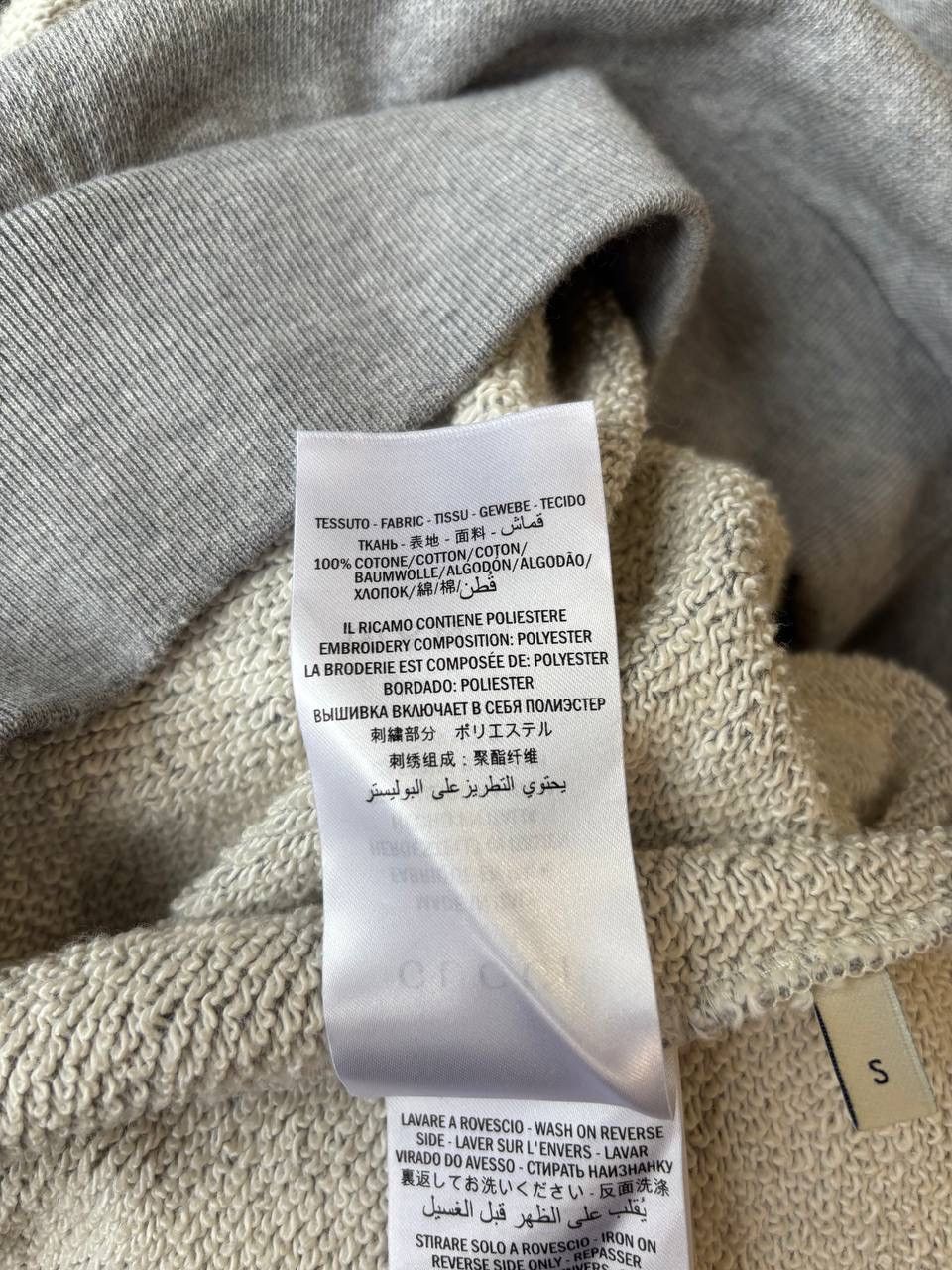 Gucci Gucci logo tiger sweatshirt Size US S / EU 44-46 / 1 - 6 Thumbnail
