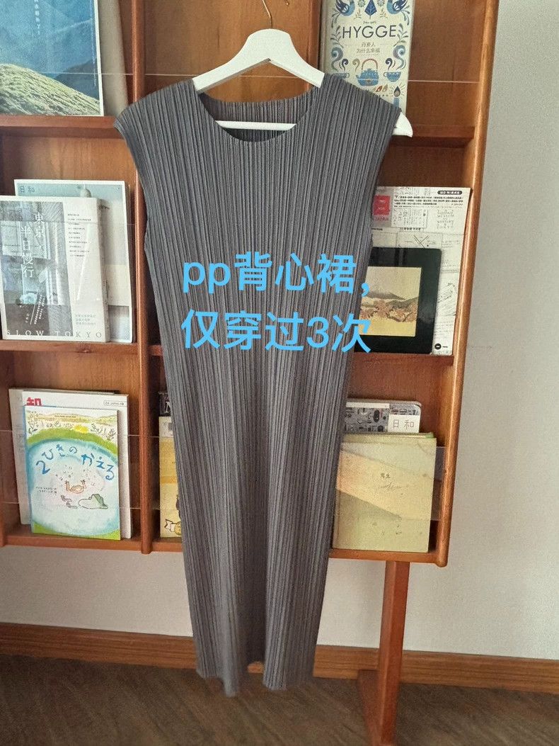Issey Miyake Issey Miyake size:3 Dark grey pleated dress Size XS / US 0-2 / IT 36-38 - 1 Thumbnail