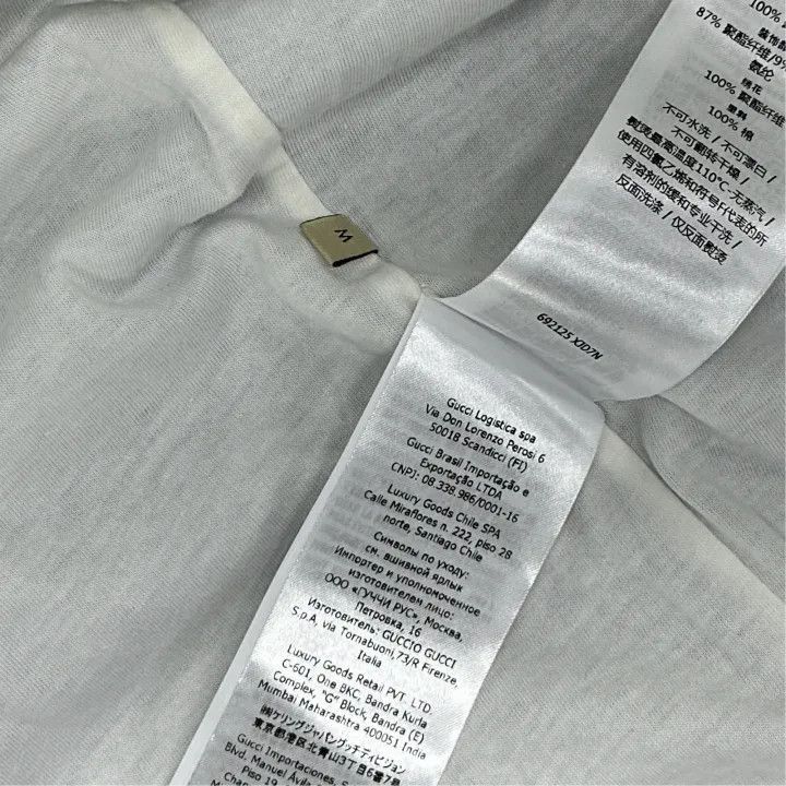 Gucci Gucci Gucci Colorblock Track Jacket for Men -2506 Size US M / EU 48-50 / 2 - 5 Thumbnail