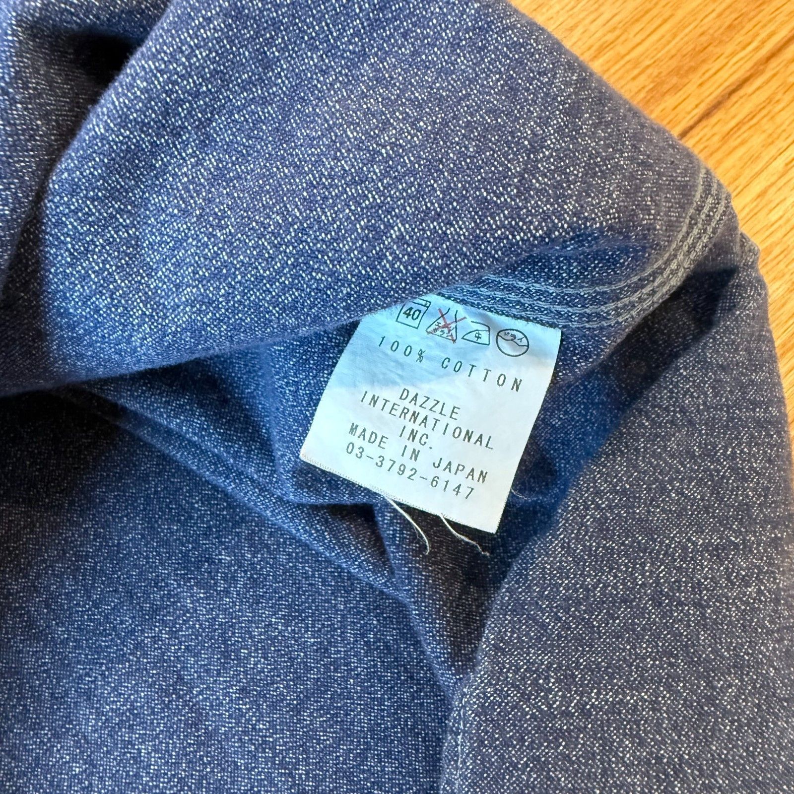 Dry Bones Dry Bones Japan Indigo Selvedge Work Shirt Medium Size US M / EU 48-50 / 2 - 7 Thumbnail