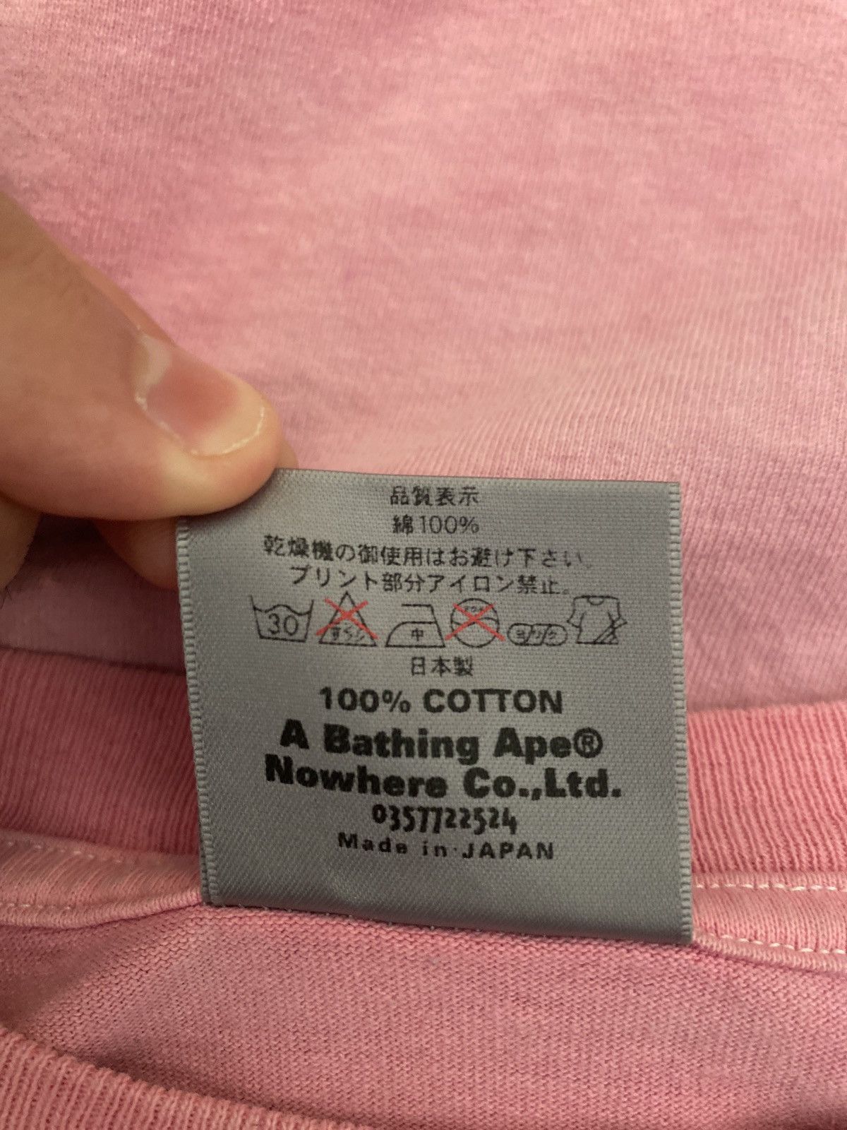 Bape Bape Tie Dye Tee Size US M / EU 48-50 / 2 - 4 Thumbnail