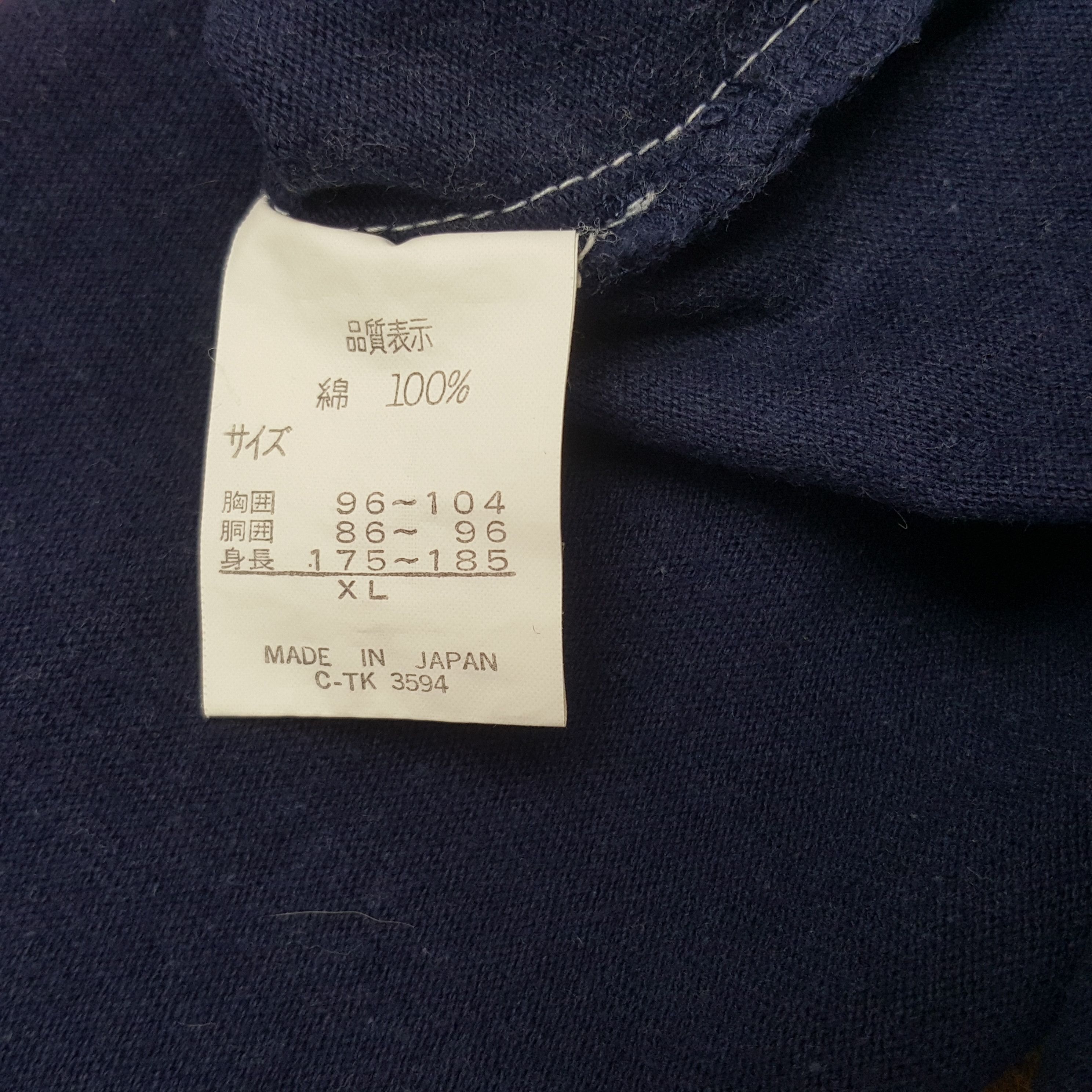 Canterbury of New Zealand × Vintage Vintage Canterbury Of New Zealand Long Tshirt Hoodie Size US L / EU 52-54 / 3 - 9 Thumbnail
