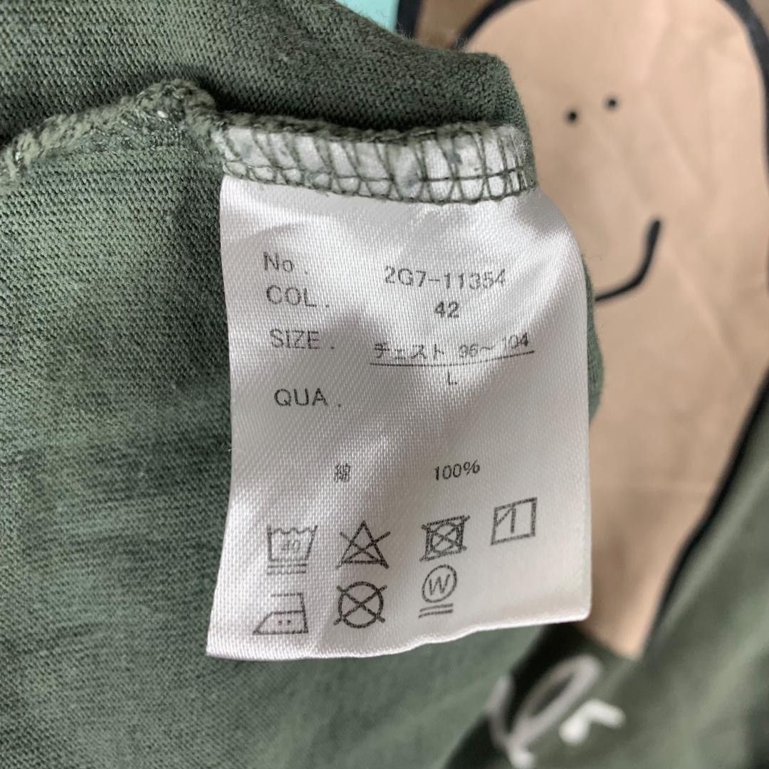 Other MARK GONZALES back hit printed tee Size US L / EU 52-54 / 3 - 10 Thumbnail