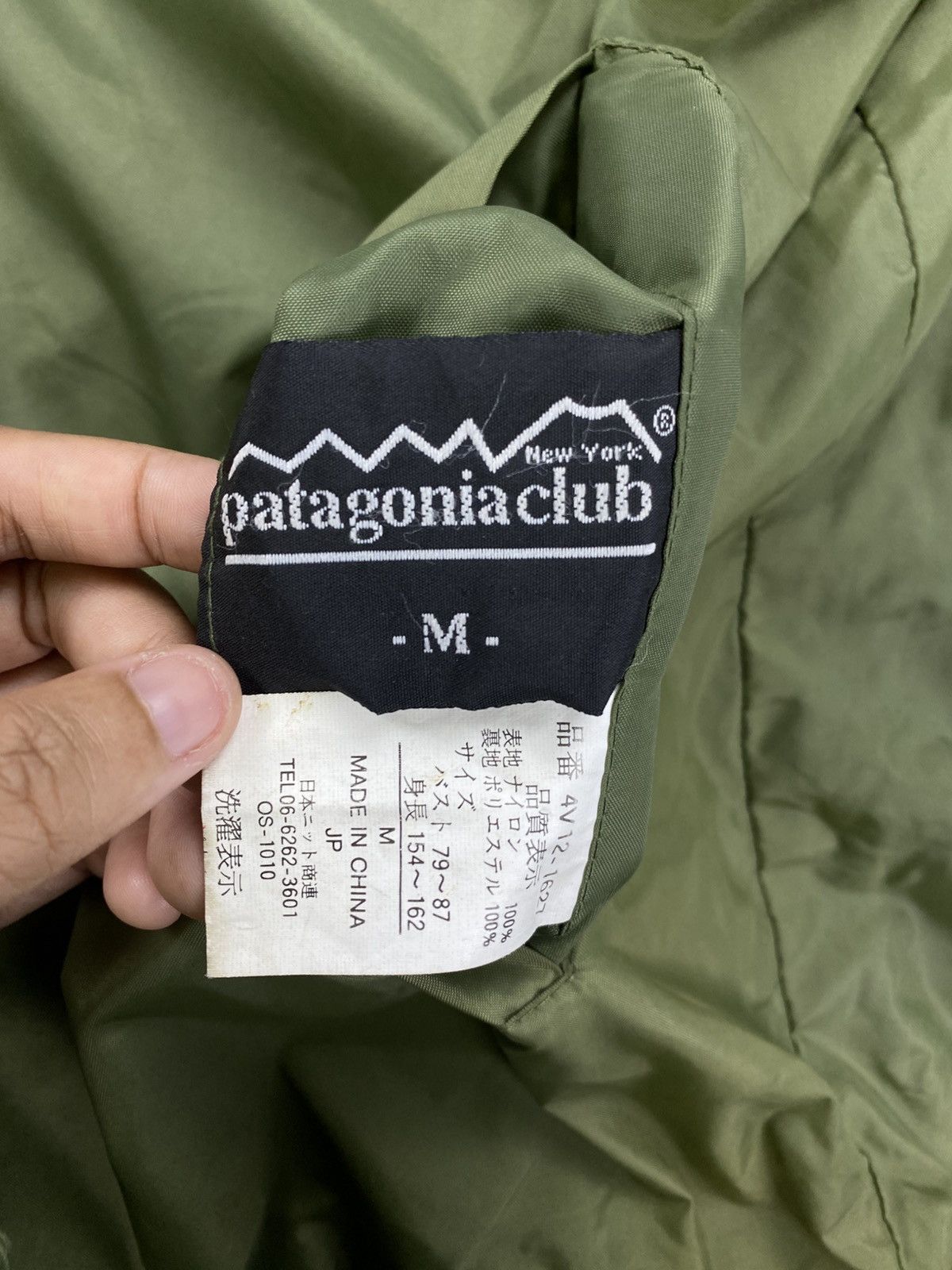 Patagonia Vintage Patagonia Reversible Fullzip Jacket Size US L / EU 52-54 / 3 - 14 Thumbnail
