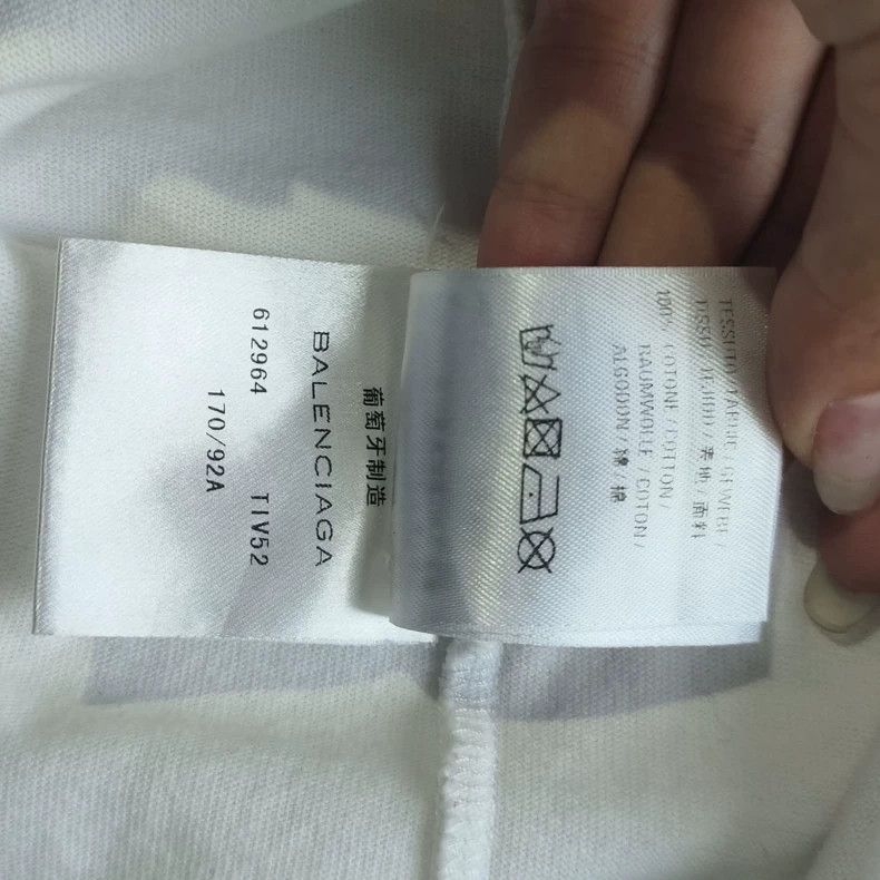Balenciaga Balenciaga Coke ladies L-size short sleeves Size M / US 6-8 / IT 42-44 - 8 Thumbnail
