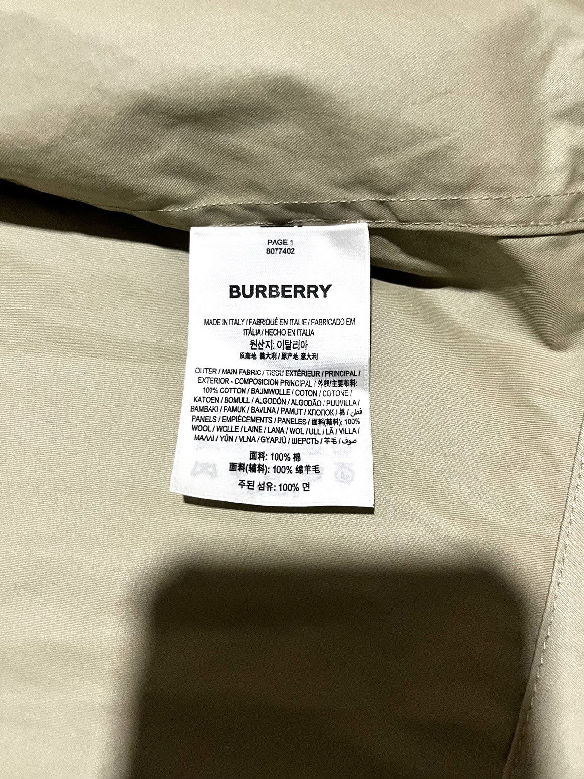 Burberry BURBERRY BEIGE WRAP JACKET Size M / US 6-8 / IT 42-44 - 4 Thumbnail
