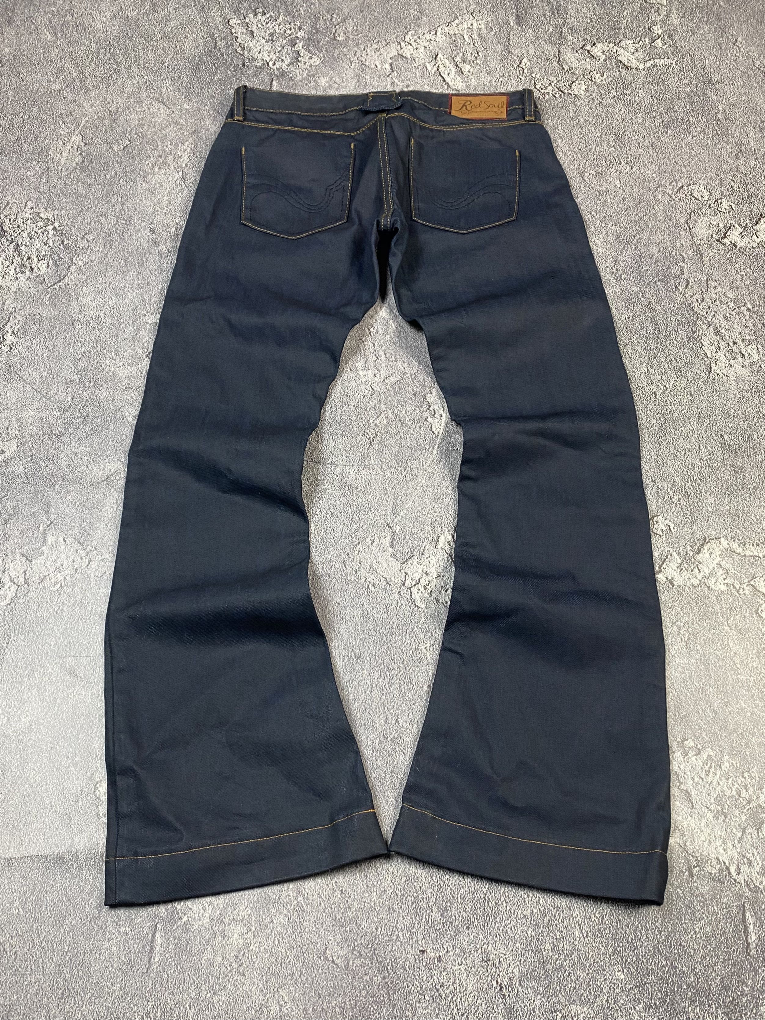 If Six Was Nine Y2K Low Rise Flared Bootcut 2000s Sexy Glamour Jeans Size 29" - 1 Thumbnail