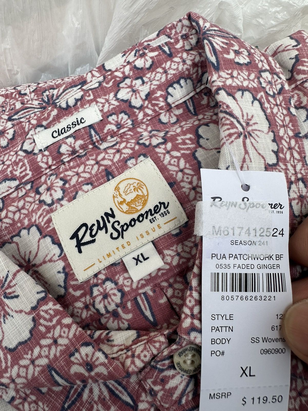 Reyn Spooner New Reyn Spooner Classic Pua Patchwork Pink Men's XL Size US XL / EU 56 / 4 - 4 Thumbnail