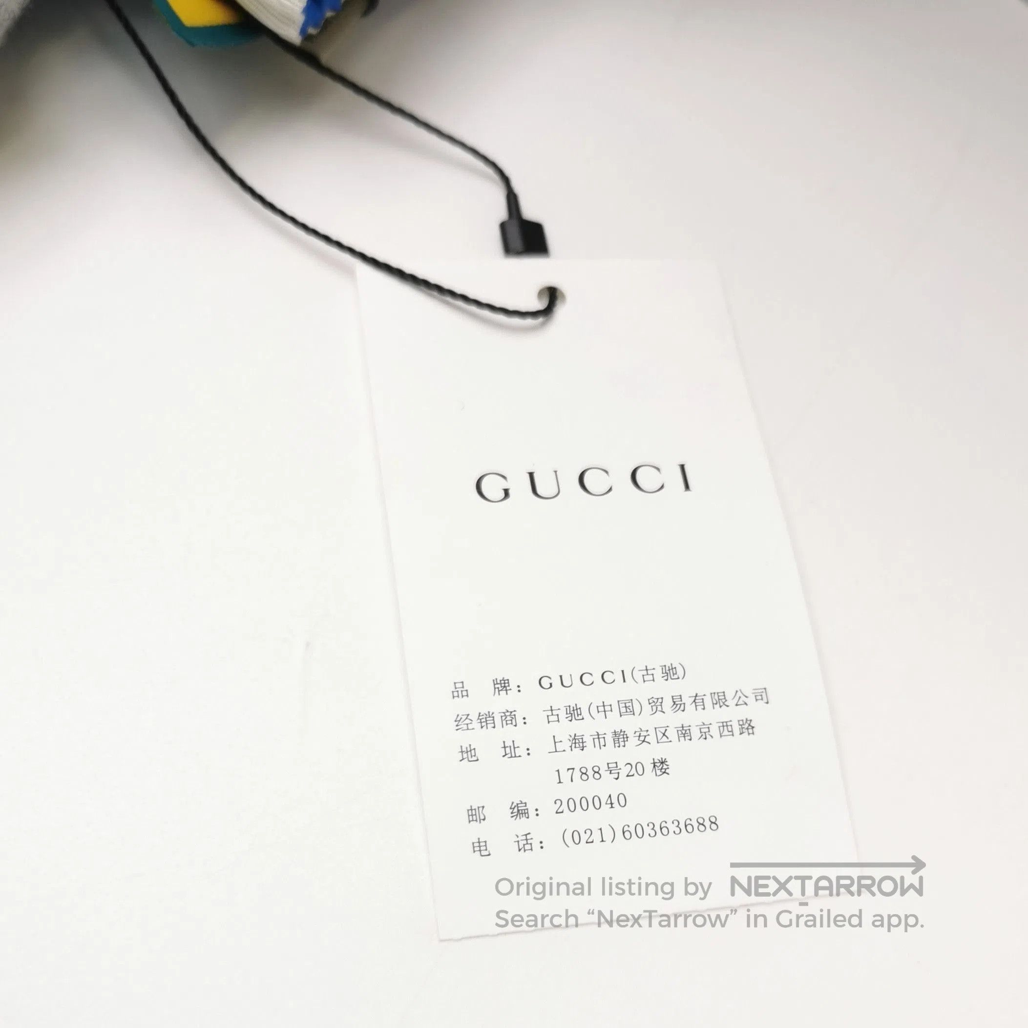 Gucci Gucci x adidas Collaborative Blue Logo Track Pants. Size 28" / US 6 / IT 42 - 1 Thumbnail