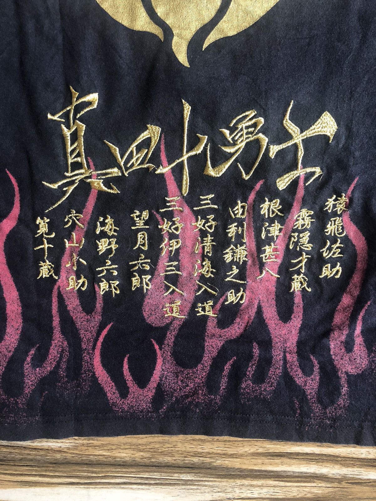 Vintage Y2K fullprint Sengoku Era of Japanese samurai phoenix fire Size US XXL / EU 58 / 5 - 4 Thumbnail