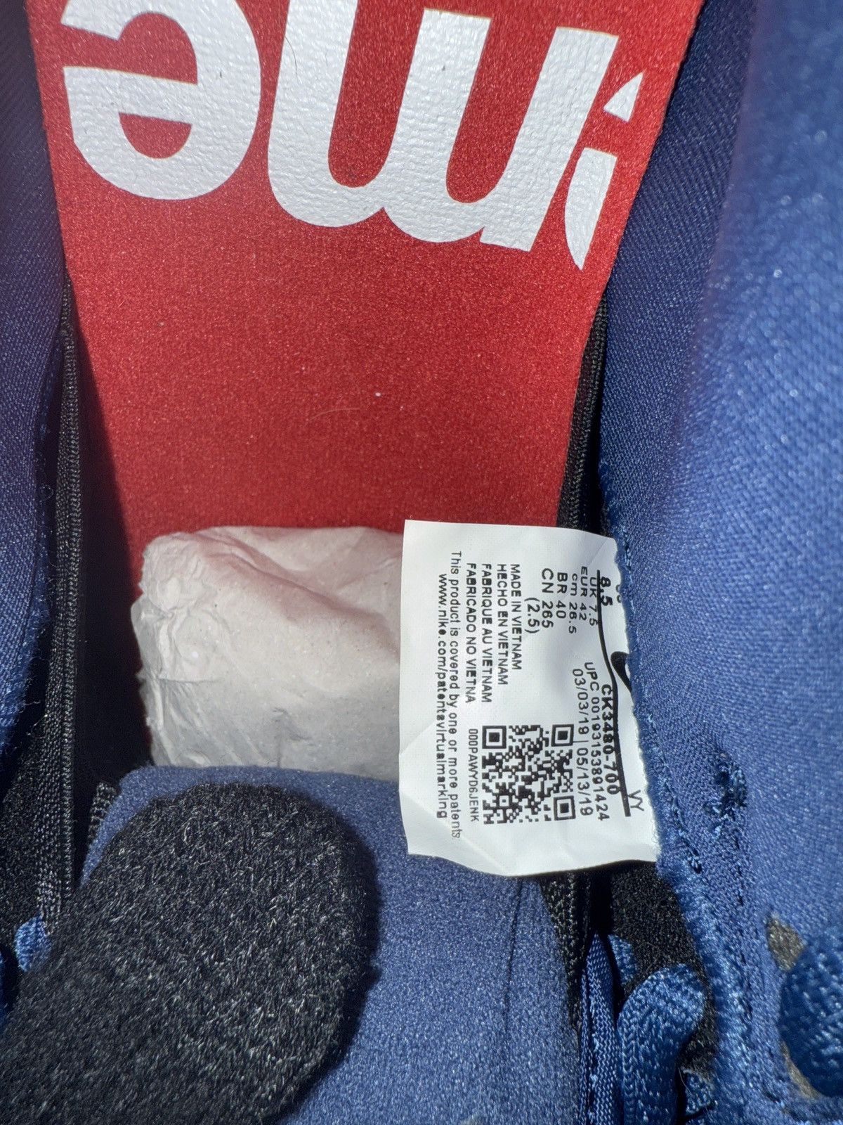 Nike × Supreme Nike supreme sb sz 8.5 Size US 8.5 / EU 41-42 - 6 Thumbnail