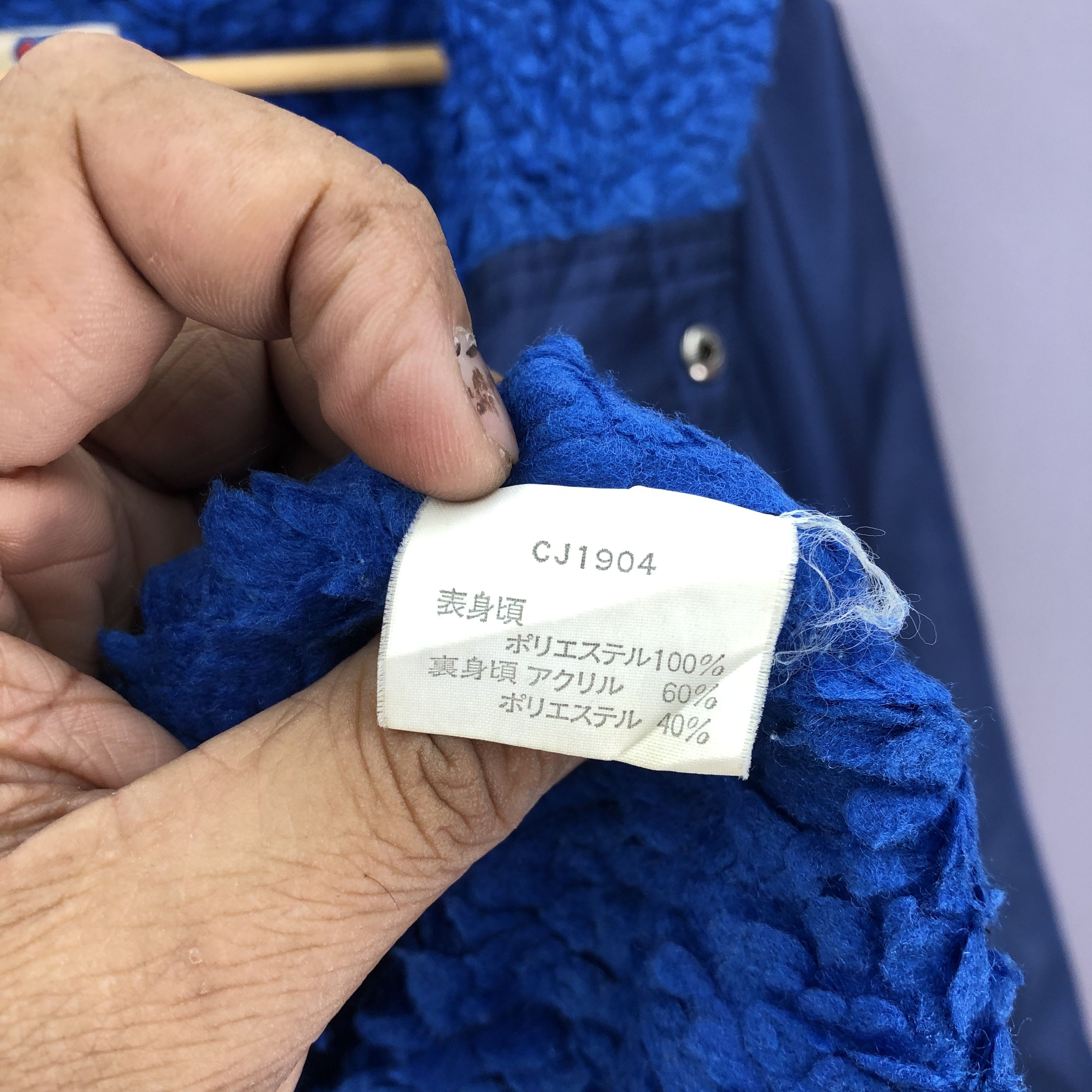 Champion Vintage Champion Hoodie Long Coat Coach Jacket Size US L / EU 52-54 / 3 - 7 Thumbnail