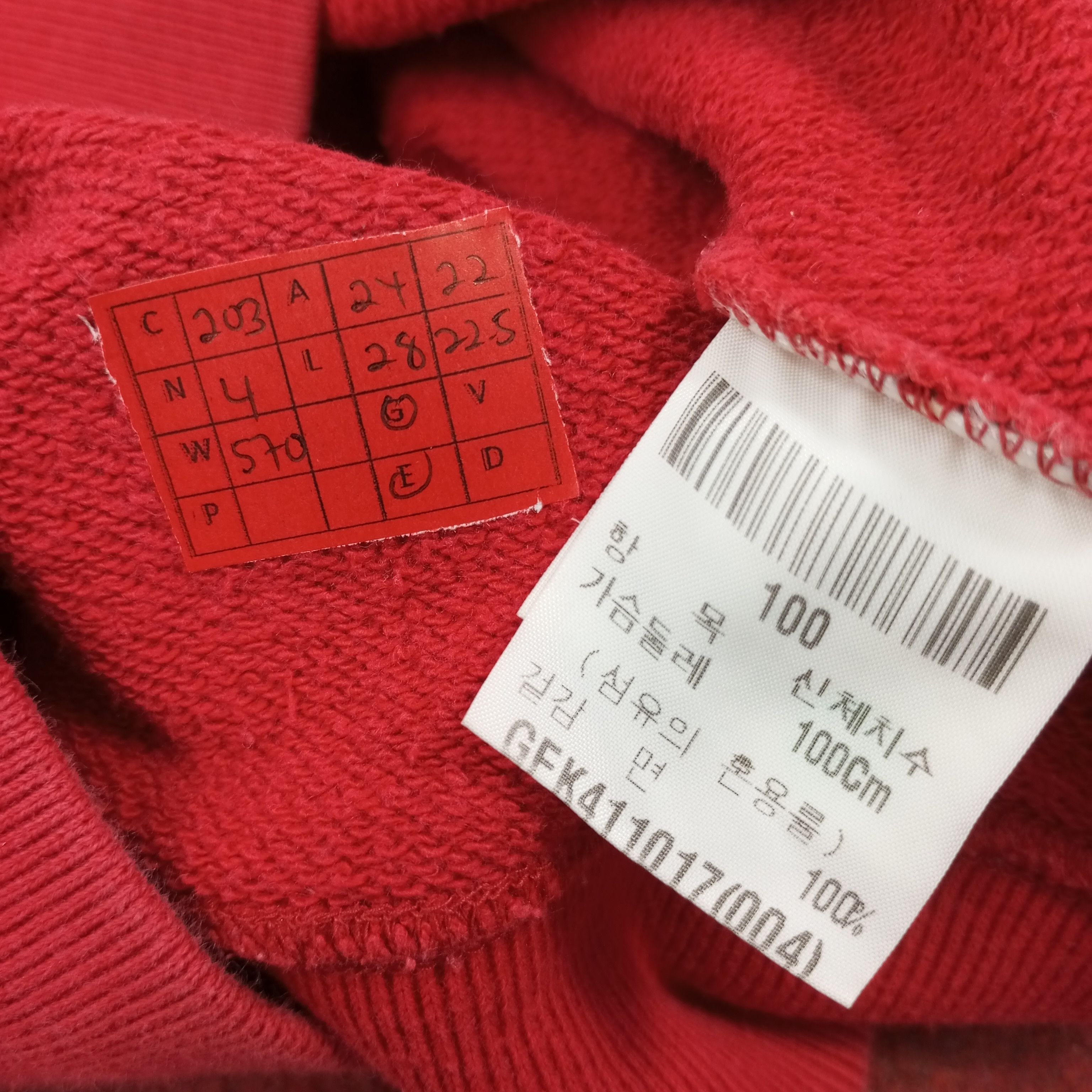 Fubu × Vintage FUBU Genuine Brand Authentic Collection Sweatshirt Size US L / EU 52-54 / 3 - 7 Thumbnail