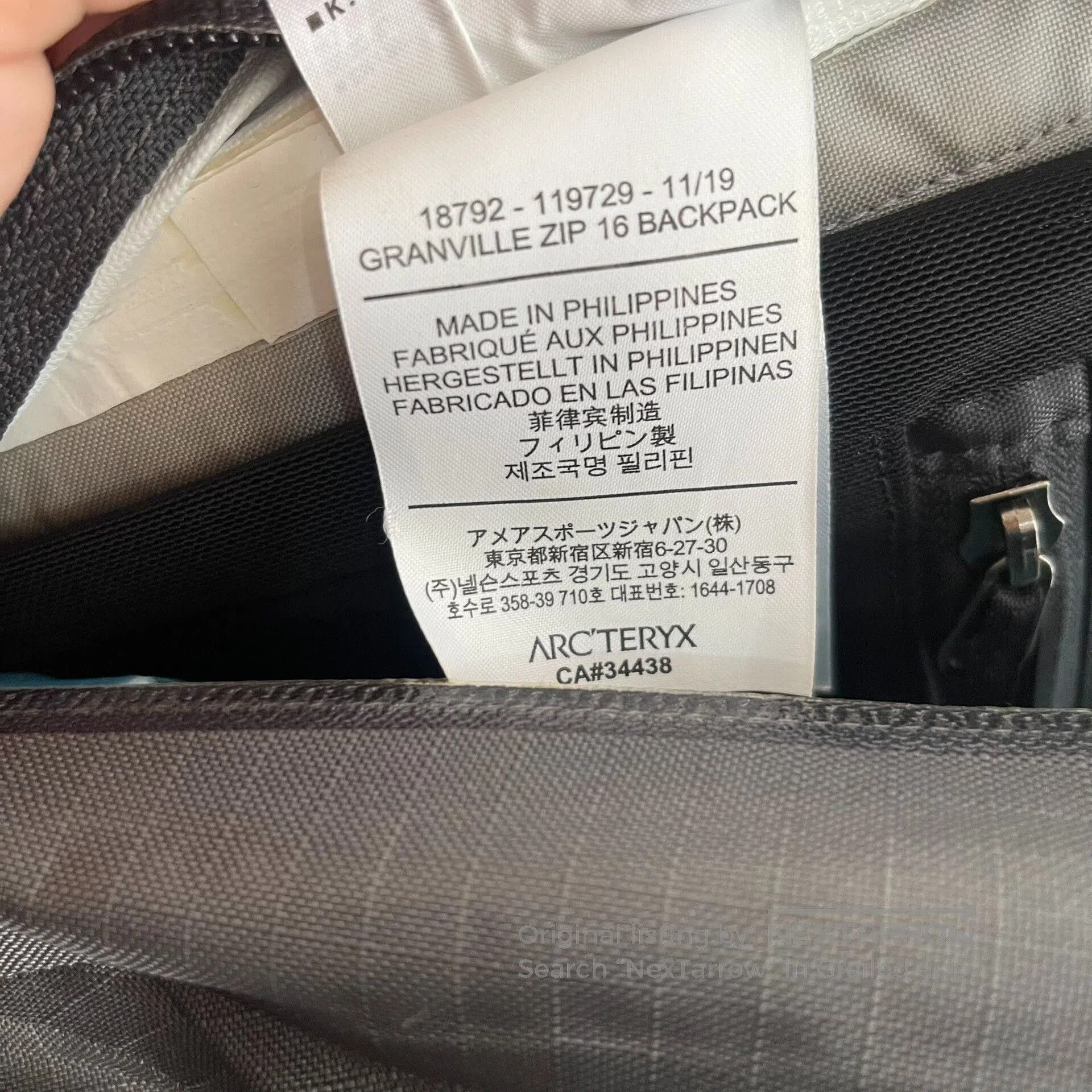 Arc'teryx Arcteryx Granville 16L Outdoor Backpack. Size ONE SIZE - 5 Thumbnail