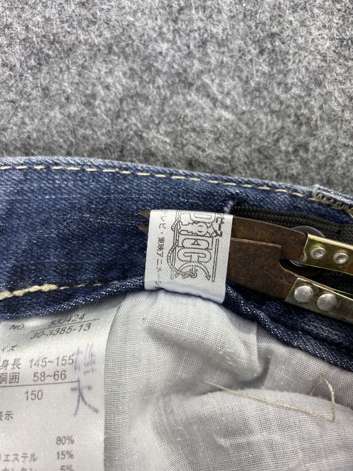 Jean × One Piece One Piece Jeans - J1057 Size US 27 - 11 Thumbnail
