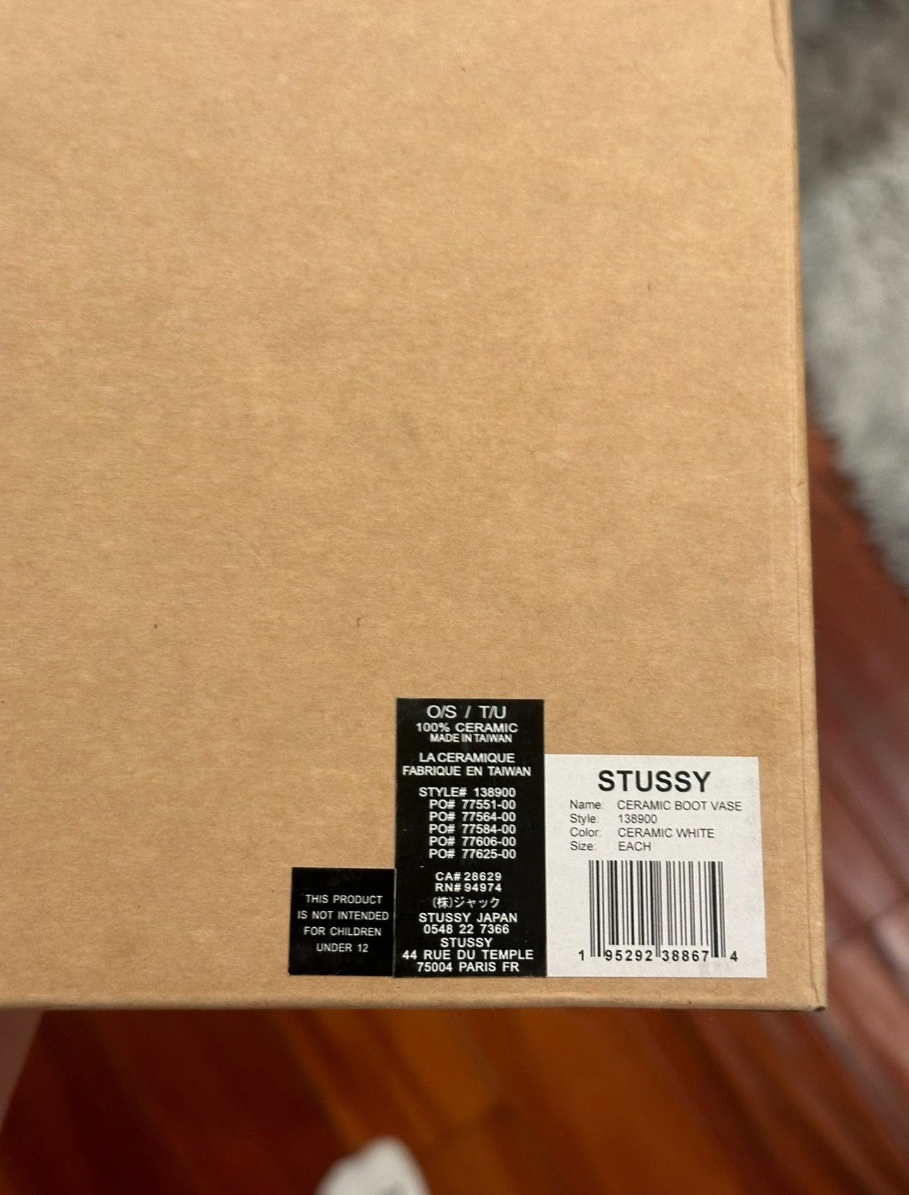 Stussy Stussy Ceramic Boot Vase | Grailed