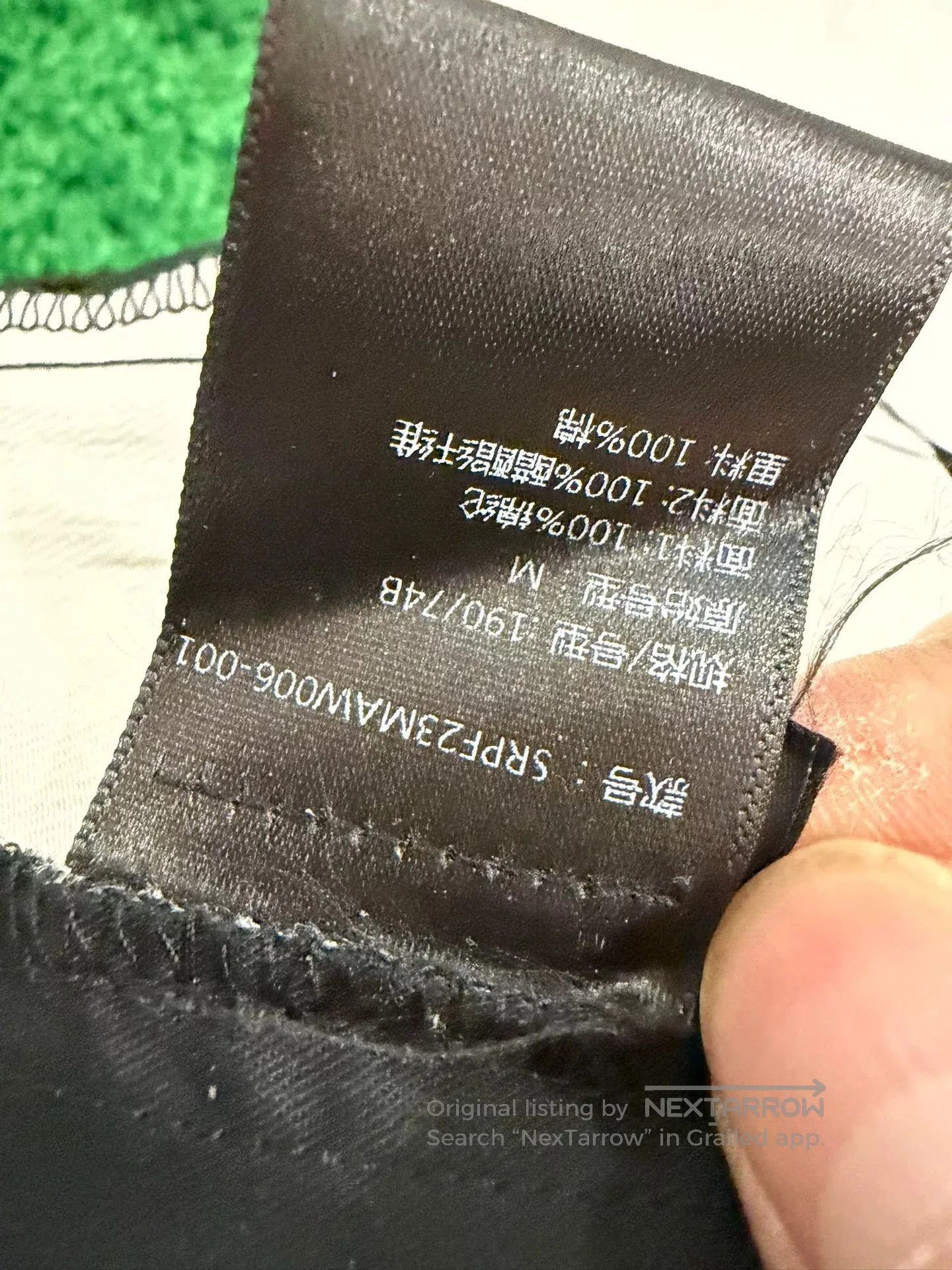 Amiri Amiri Nylon Track Pants Black. Size US 32 / EU 48 - 6 Thumbnail
