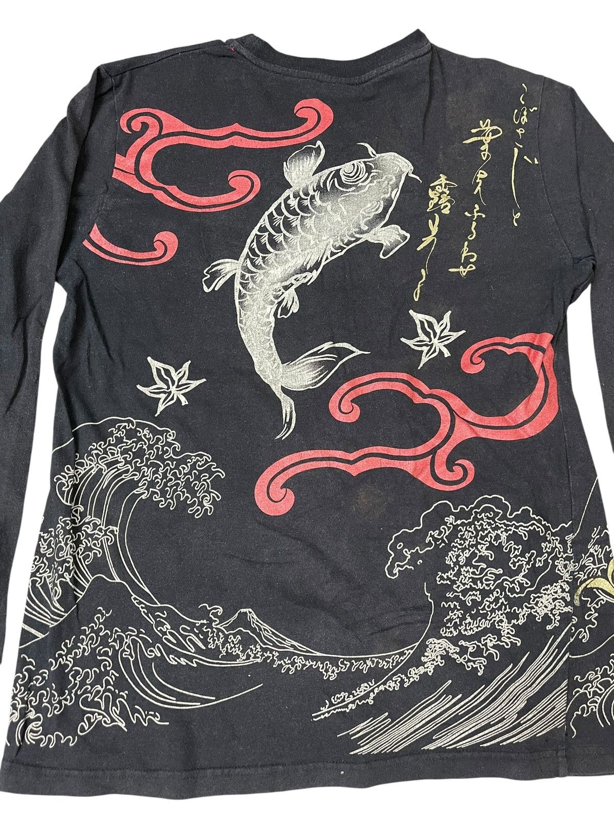Japanese Brand Vintage Space Opera Koi Fish Tshirt Streetwear Size US M / EU 48-50 / 2 - 3 Thumbnail