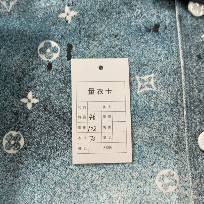 Louis Vuitton Louis Vuitton Blue starry sky splashes ink on denim shirt 2 Size US M / EU 48-50 / 2 - 4 Thumbnail