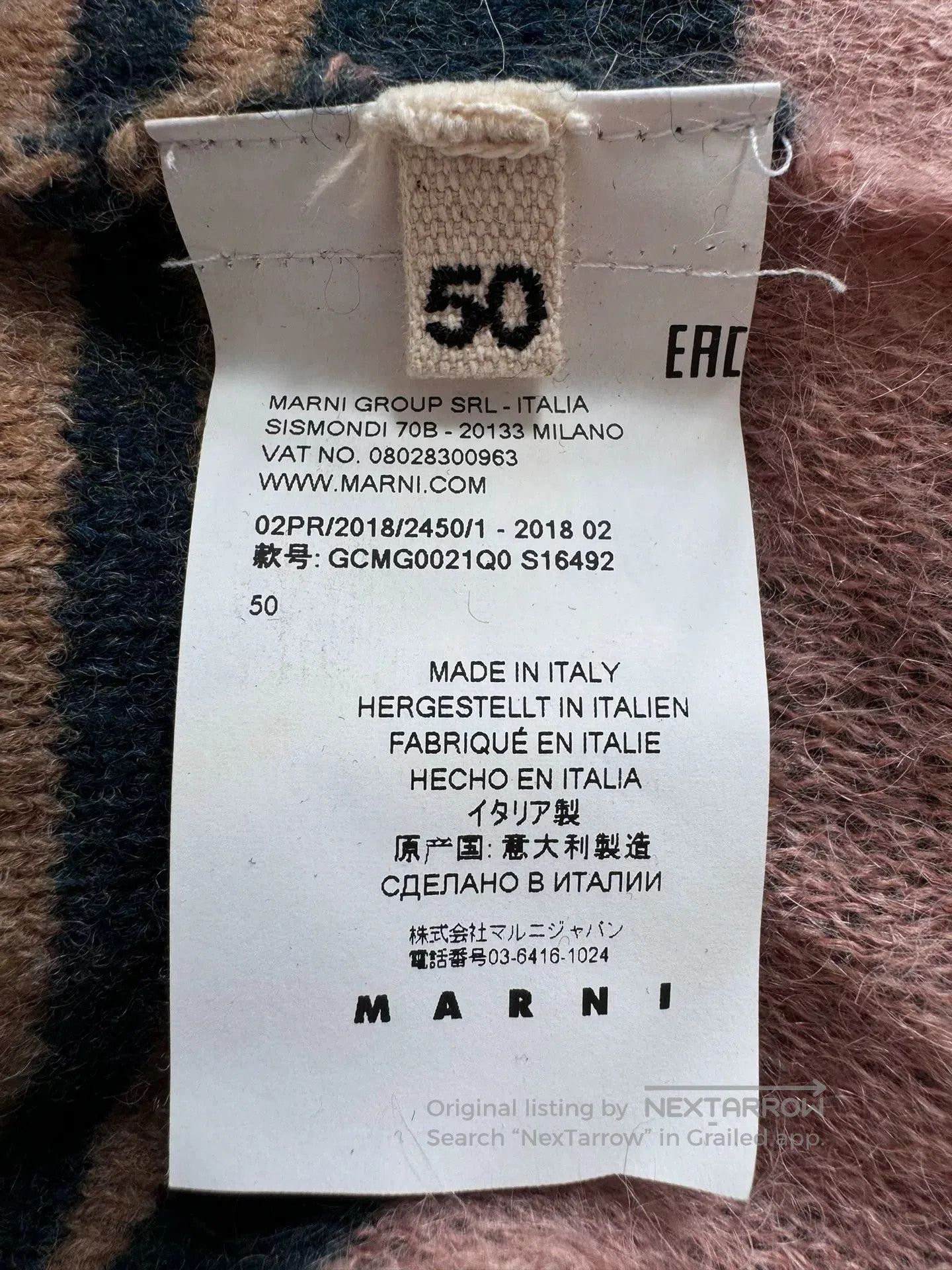 Other Marni Colorblock Wool Sweater. Size US M / EU 48-50 / 2 - 4 Thumbnail