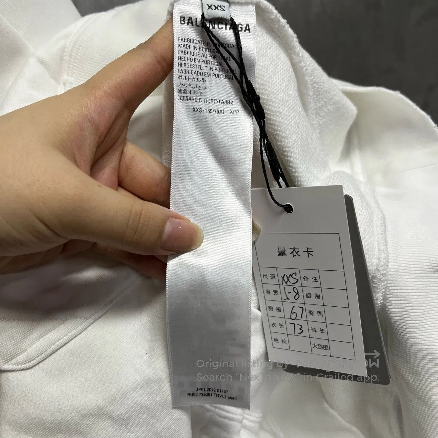 Balenciaga Balenciaga White logo-print hoodie| Size US XS / EU 42 / 0 - 3 Thumbnail