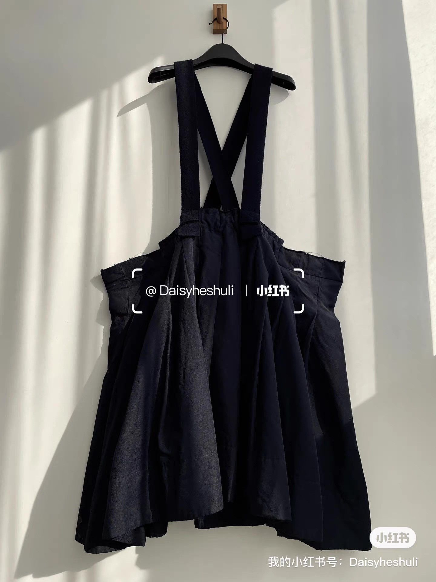 Comme des Garcons Comme des Garçons Main Line Anime-style Overall Dress Ｑ24 Size XS / US 0-2 / IT 36-38 - 1 Thumbnail