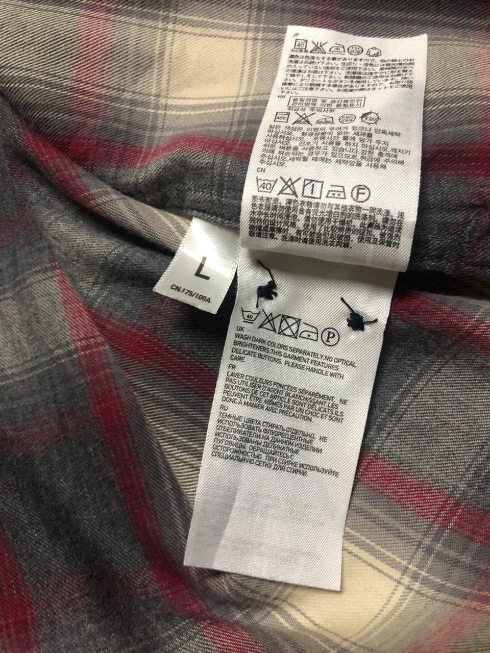 Undercover × Uniqlo Uniqlo Undercover Shadow Plaid Shirt Button Up Size US M / EU 48-50 / 2 - 14 Thumbnail