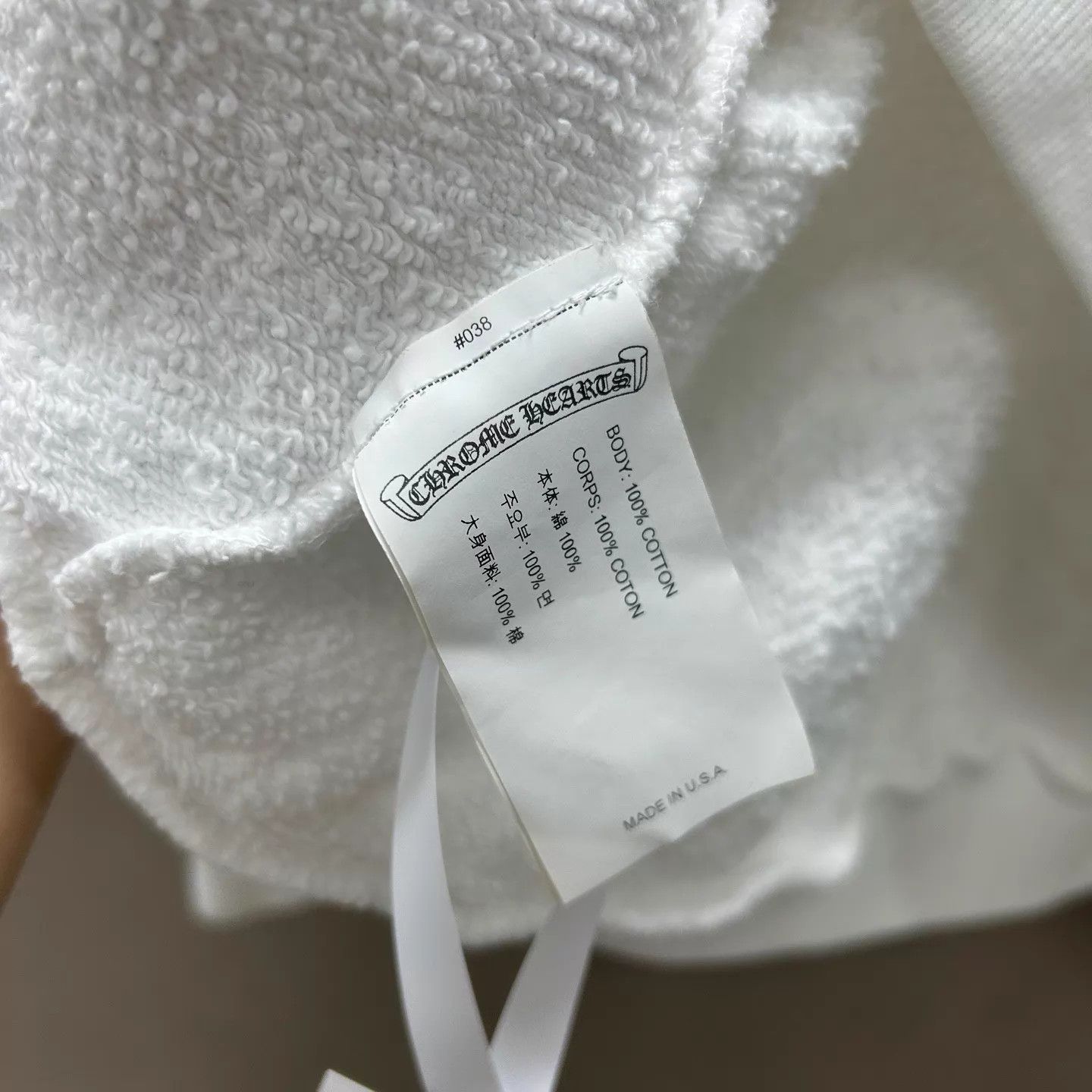 Chrome Hearts Chrome Hearts White Cross Allover Sweatshirt 98New Size L / US 10 / IT 46 - 3 Thumbnail