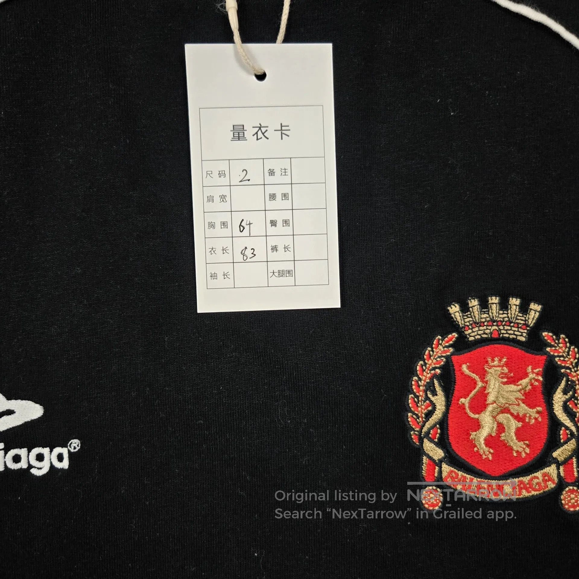 Balenciaga balenciaga black short sleeve football t-shirt. Size US M / EU 48-50 / 2 - 8 Thumbnail