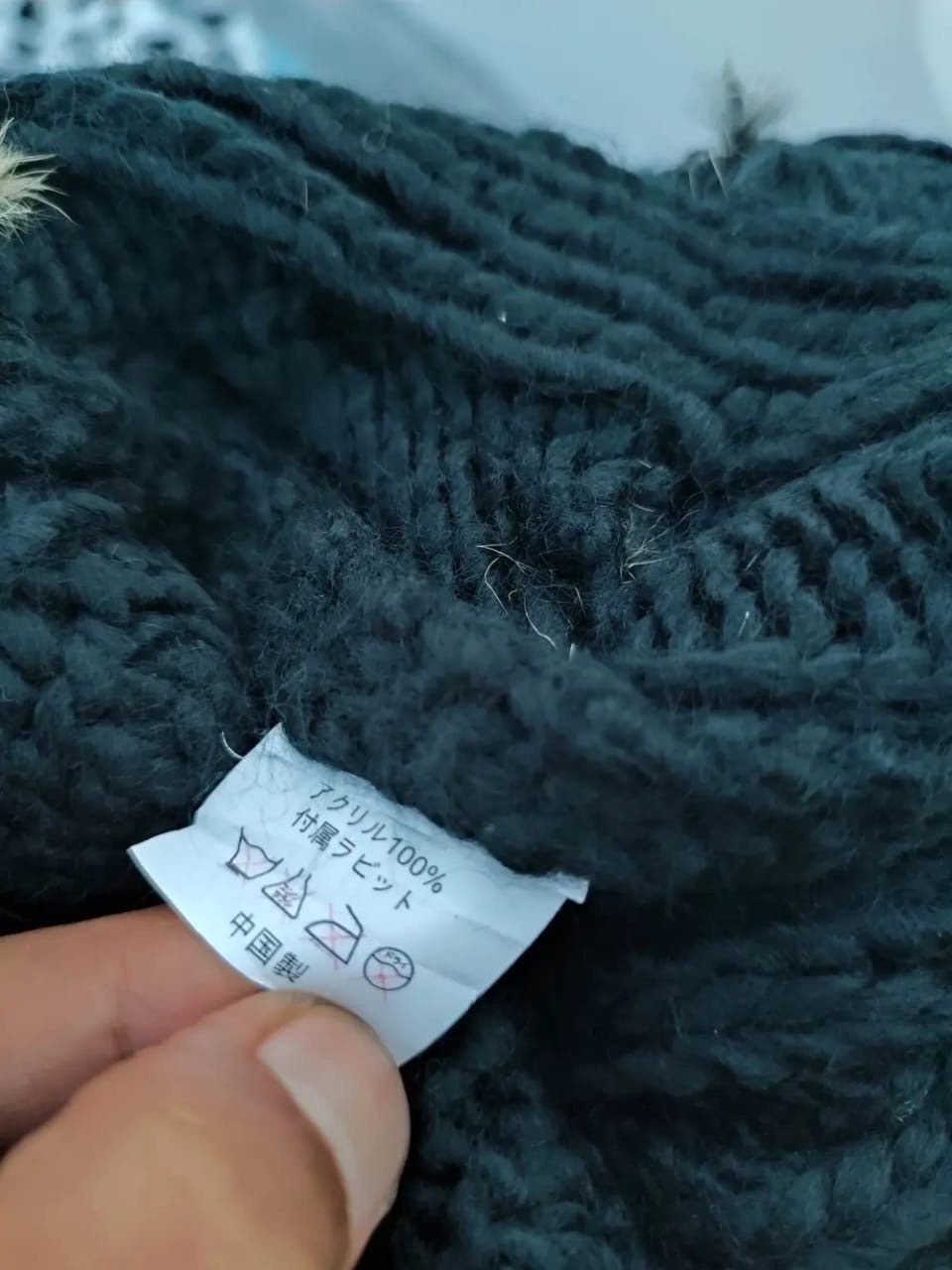 Other Unknown Japanese Mix Fur Design Beanie Hats Size ONE SIZE - 6 Thumbnail