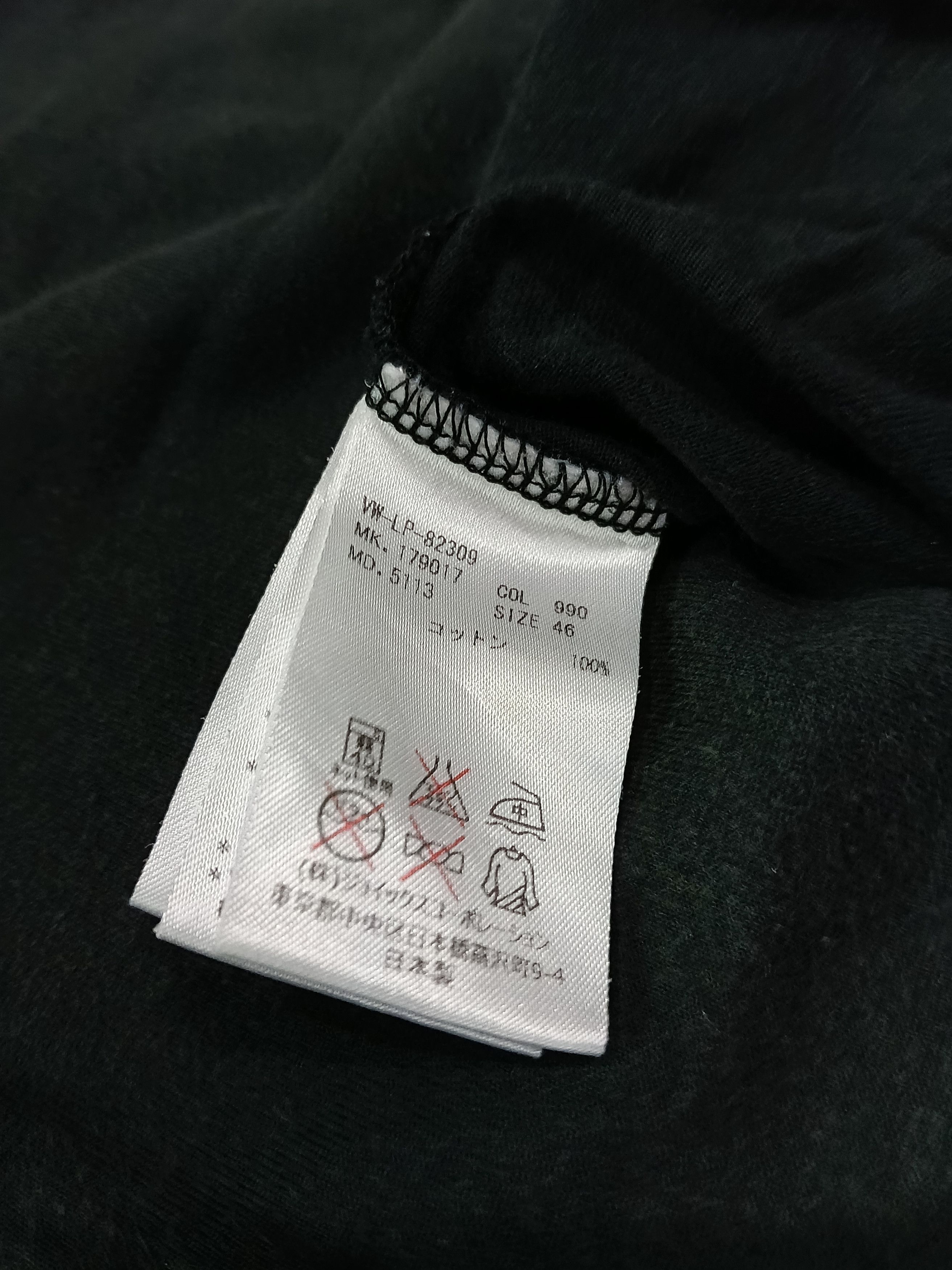 Vivienne Westwood Vivienne Westwood Ice Cream Tshirt Size US M / EU 48-50 / 2 - 4 Thumbnail