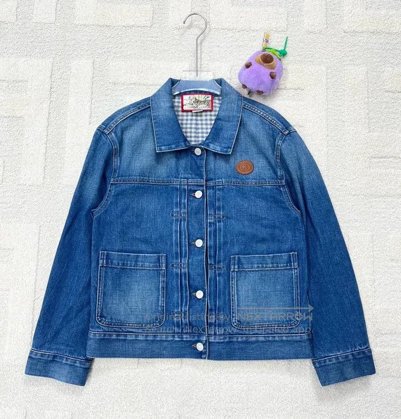 Gucci Gucci Year of the Tiger Limited Embroidered Flower Tiger D Size XS / US 0-2 / IT 36-38 - 1 Thumbnail