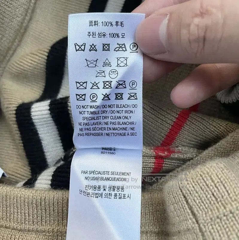 Burberry Burberry Men's Light Brown Wool Shorts. Size US 30 / EU 46 - 7 Thumbnail