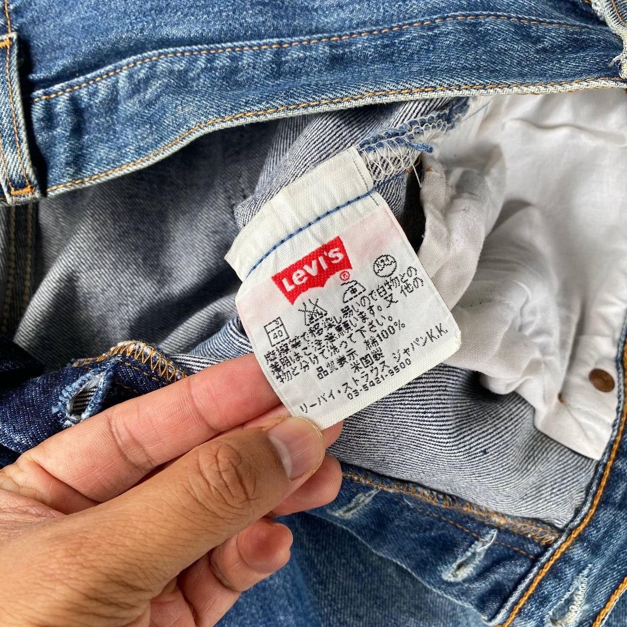 Levi's Vintage Clothing W34X31 VTG LEVIS 501 1999 DISTRESSED DENIM Size US 34 / EU 50 - 9 Thumbnail