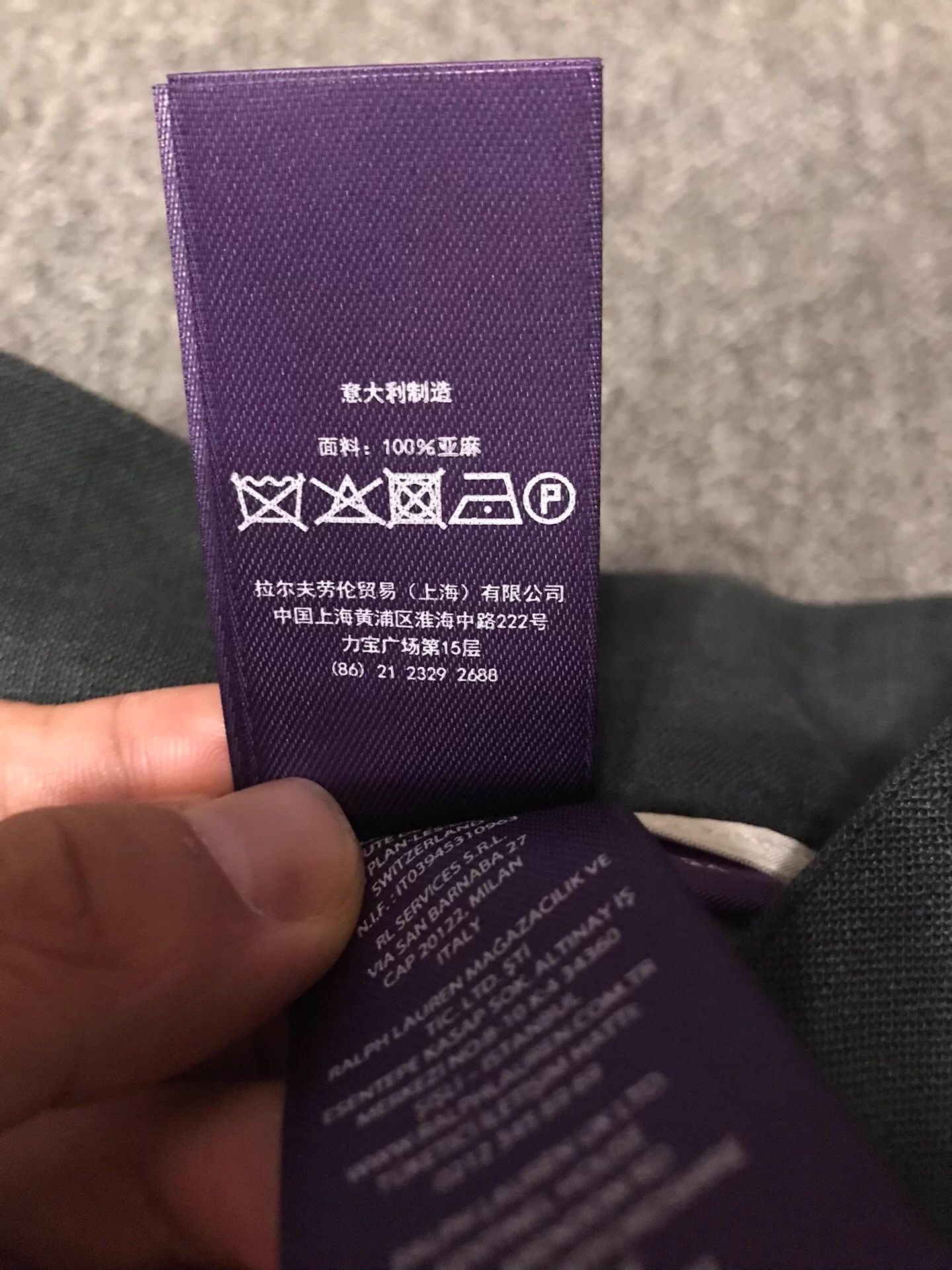 Polo Ralph Lauren Ralph Lauren Purple Label Linen Shorts 34 Emerald Size US 34 / EU 50 - 4 Thumbnail