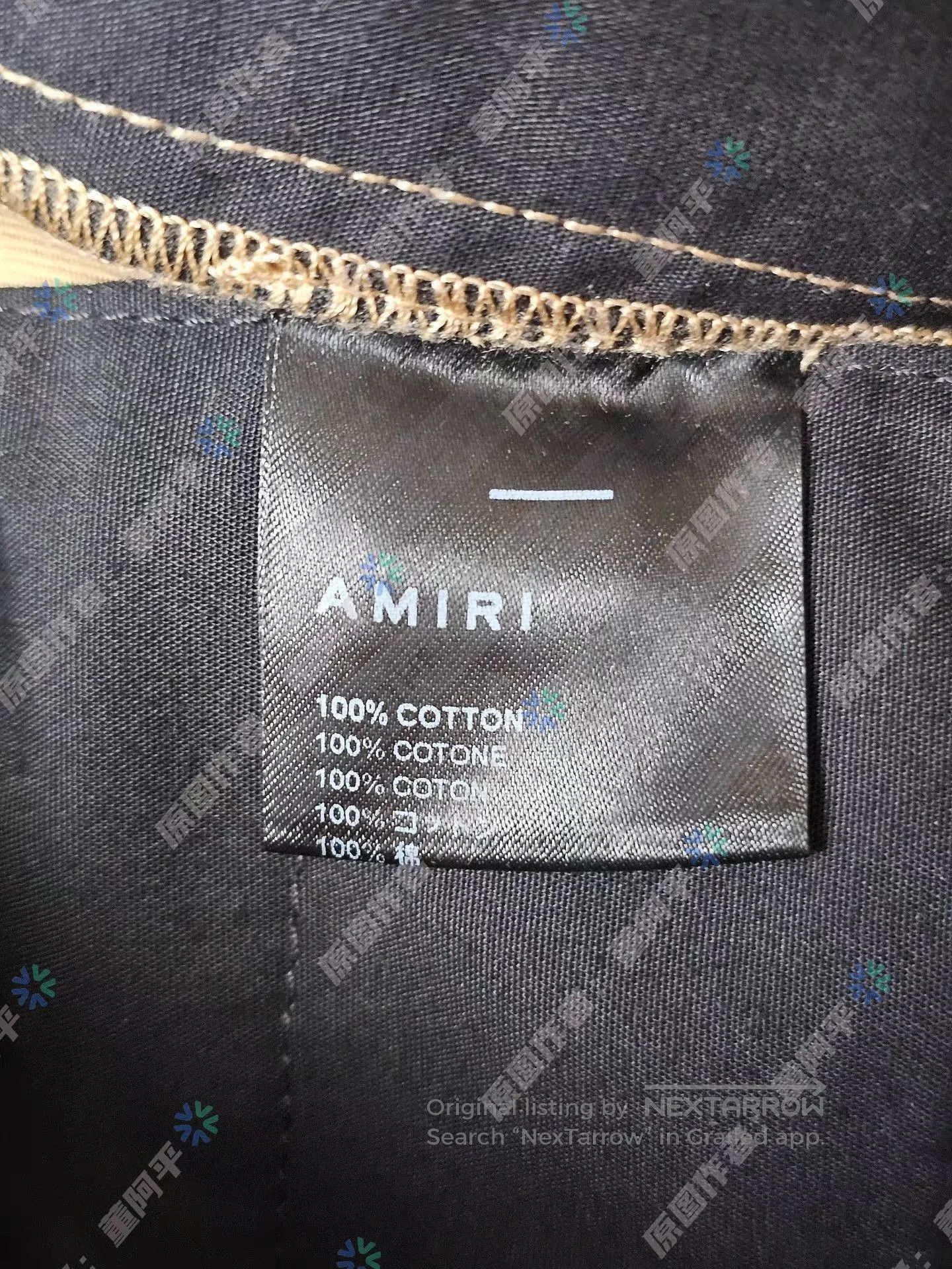Amiri Beige Casual Pants Size 34. Size US 34 / EU 50 - 8 Thumbnail