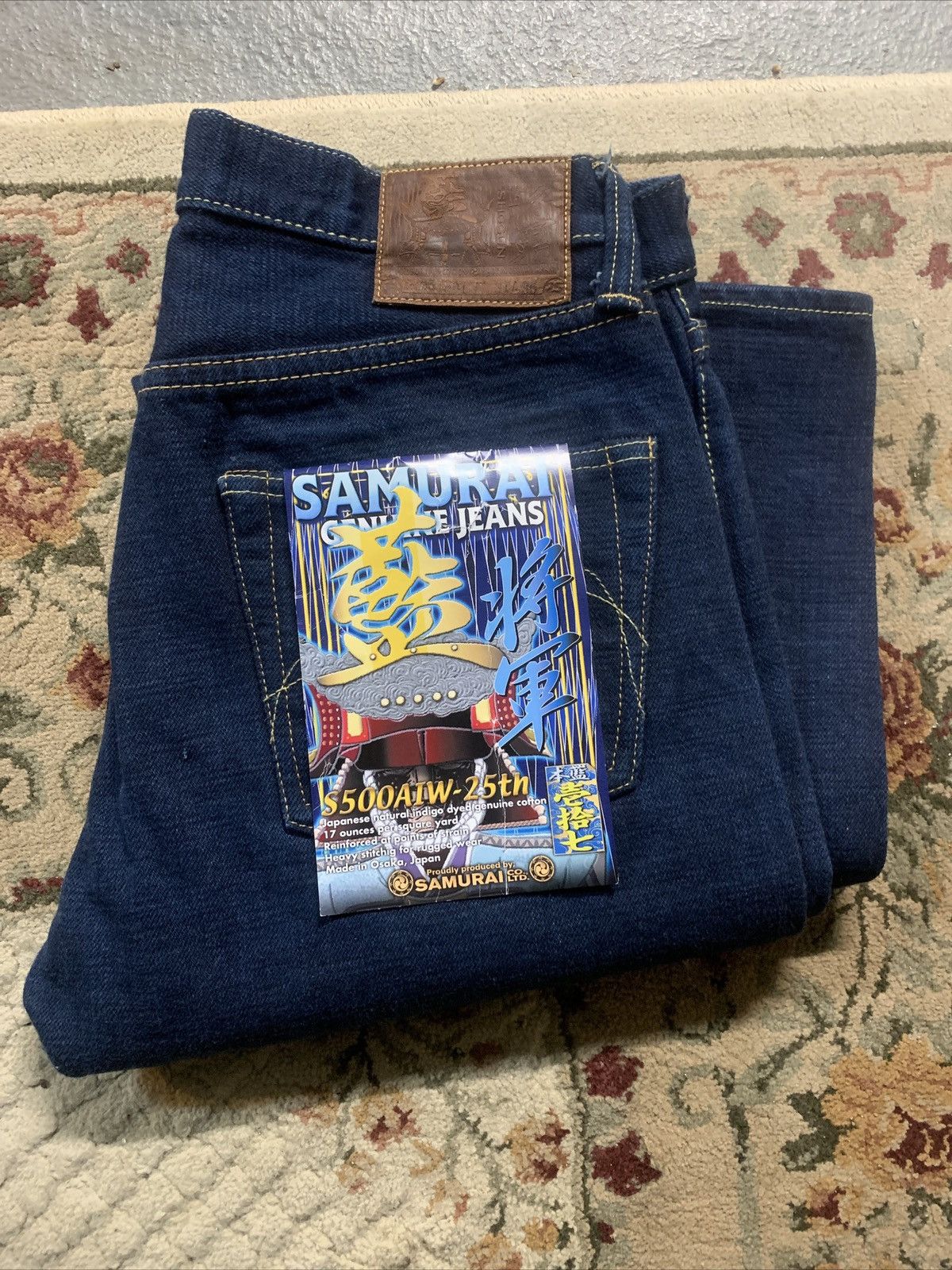 SAMURAI JEANS S500AIW