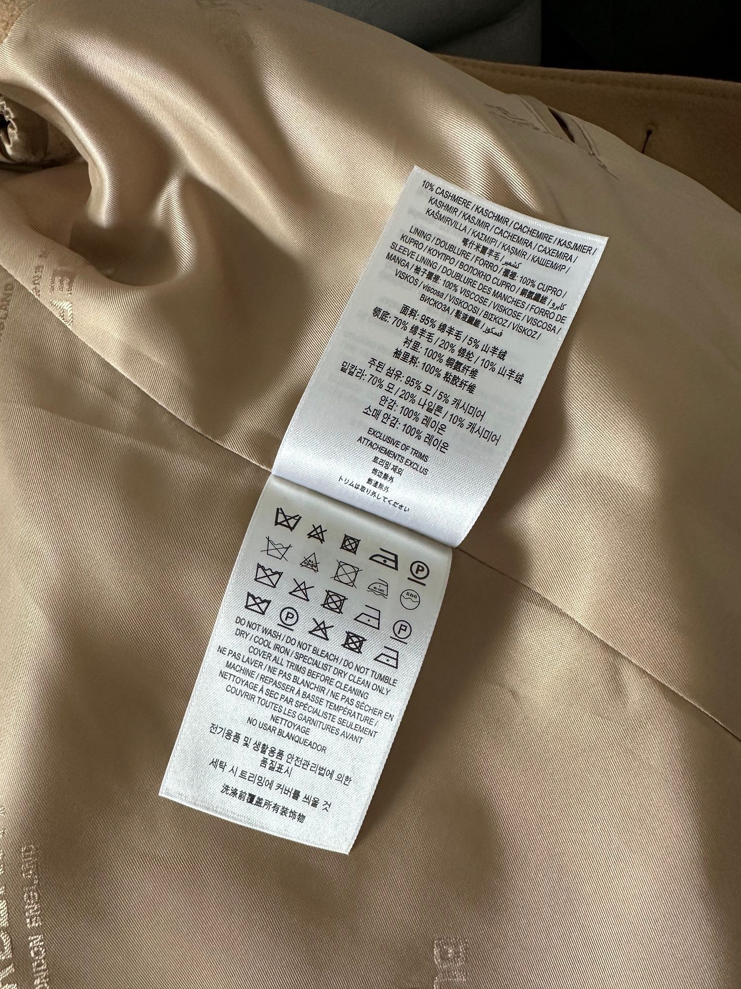 Burberry Wool Cashmere Tailored Coat Size US S / EU 44-46 / 1 - 12 Thumbnail