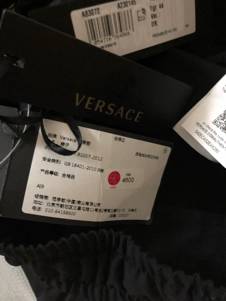 Versace Versace Wool casual suit pants Size 28" / US 6 / IT 42 - 5 Thumbnail