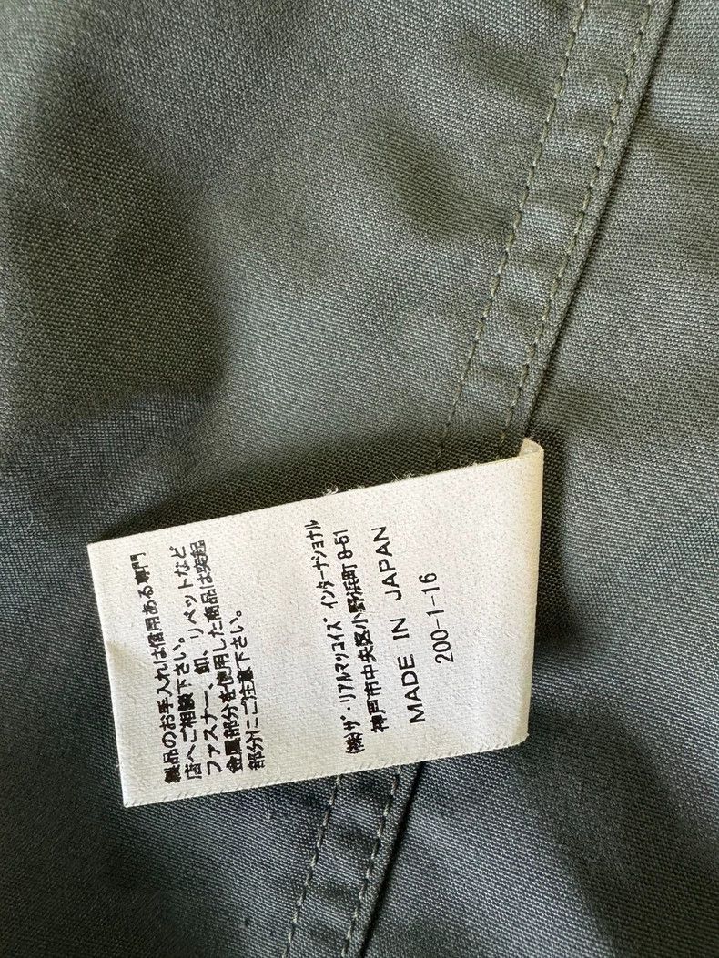 The Real McCoy's The Real McCoy'sM65 jacket, the most classic military-style Size US L / EU 52-54 / 3 - 6 Thumbnail