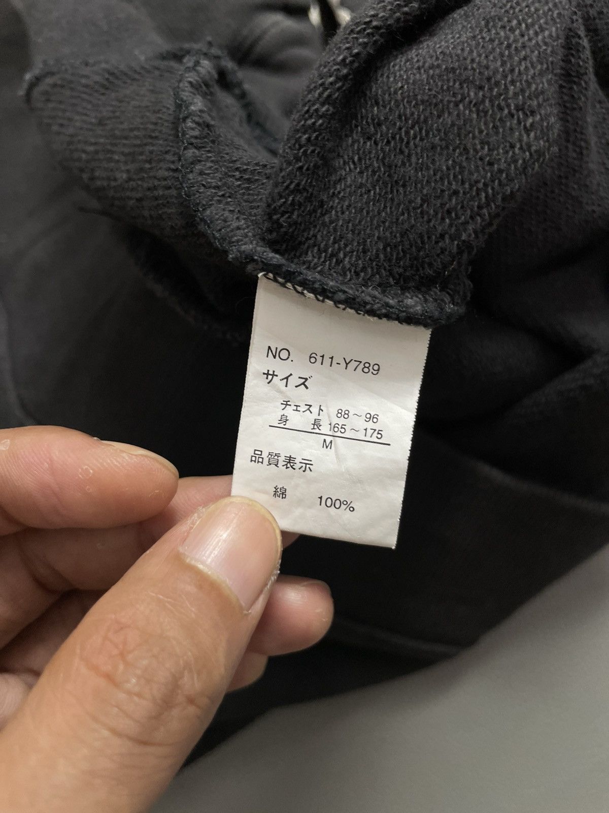 Japanese Brand Center Clease Punk zip Fur Hoodie Size US M / EU 48-50 / 2 - 6 Thumbnail