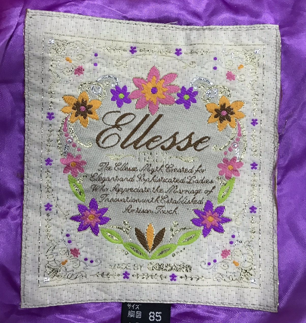 Ellesse × Japanese Brand × Vintage Vintage Ellesse Made In Japan Jacket Size US L / EU 52-54 / 3 - 17 Thumbnail