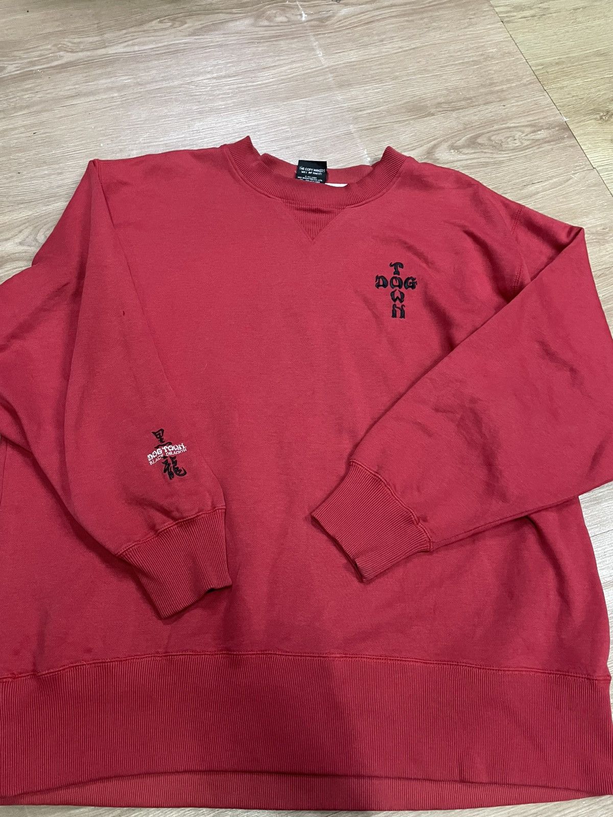 Dogtown Dog town black dragon sweatshirt Size US XL / EU 56 / 4 - 1 Thumbnail