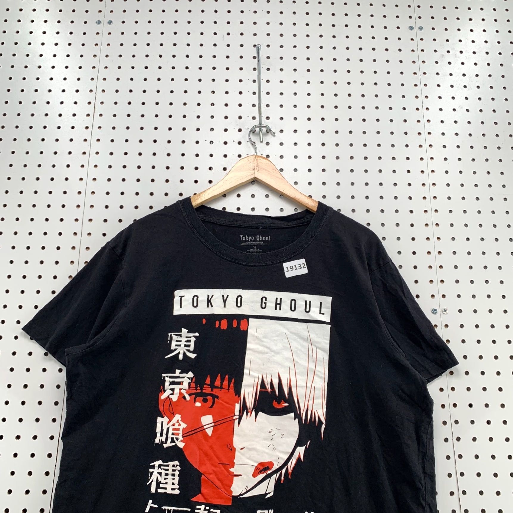 Vintage Tokyo Ghoul Shirt Black Short Sleeve Anime Adult L 23x27 Funimation Mens Size US L / EU 52-54 / 3 - 2 Thumbnail