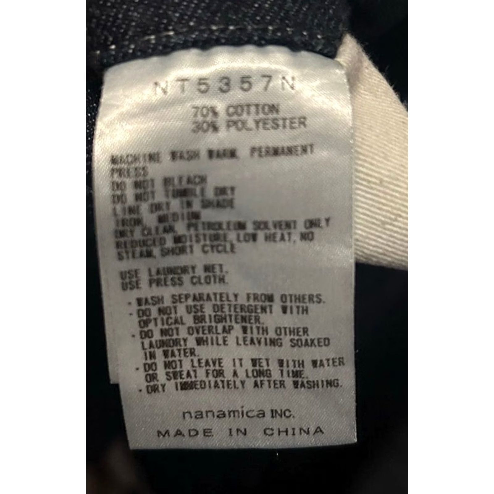 The North Face Purple Label THE NORTH FACE PURPLE LABEL Denim Pants Indigo 30 Mens Regular Size 30 Cotton Polyester Japan NT5357N Size US 30 / EU 46 - 5 Thumbnail