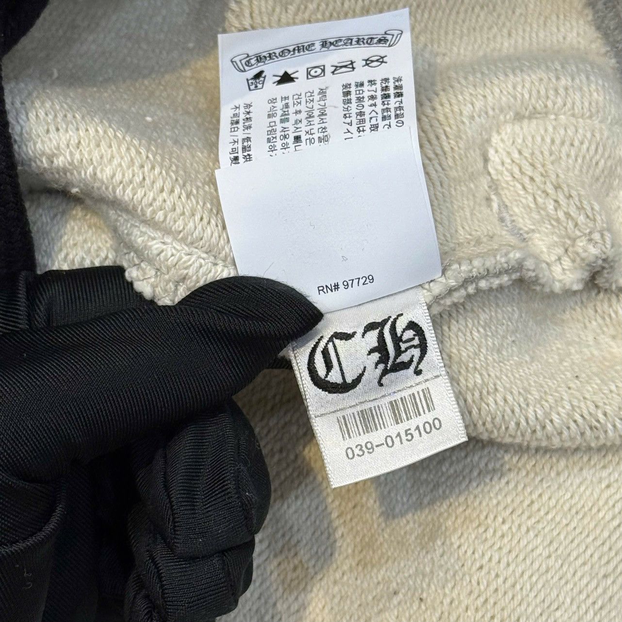 Chrome Hearts CHROME HEARTS CH Seven-Eleven black print scroll sweatshort Size US 32 / EU 48 - 11 Thumbnail