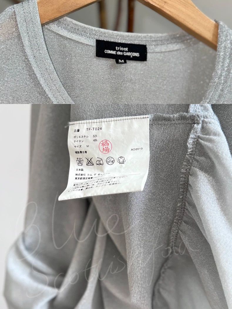 Comme des Garcons Comme Des Garcons Silver Dress Size M / US 6-8 / IT 42-44 - 8 Thumbnail