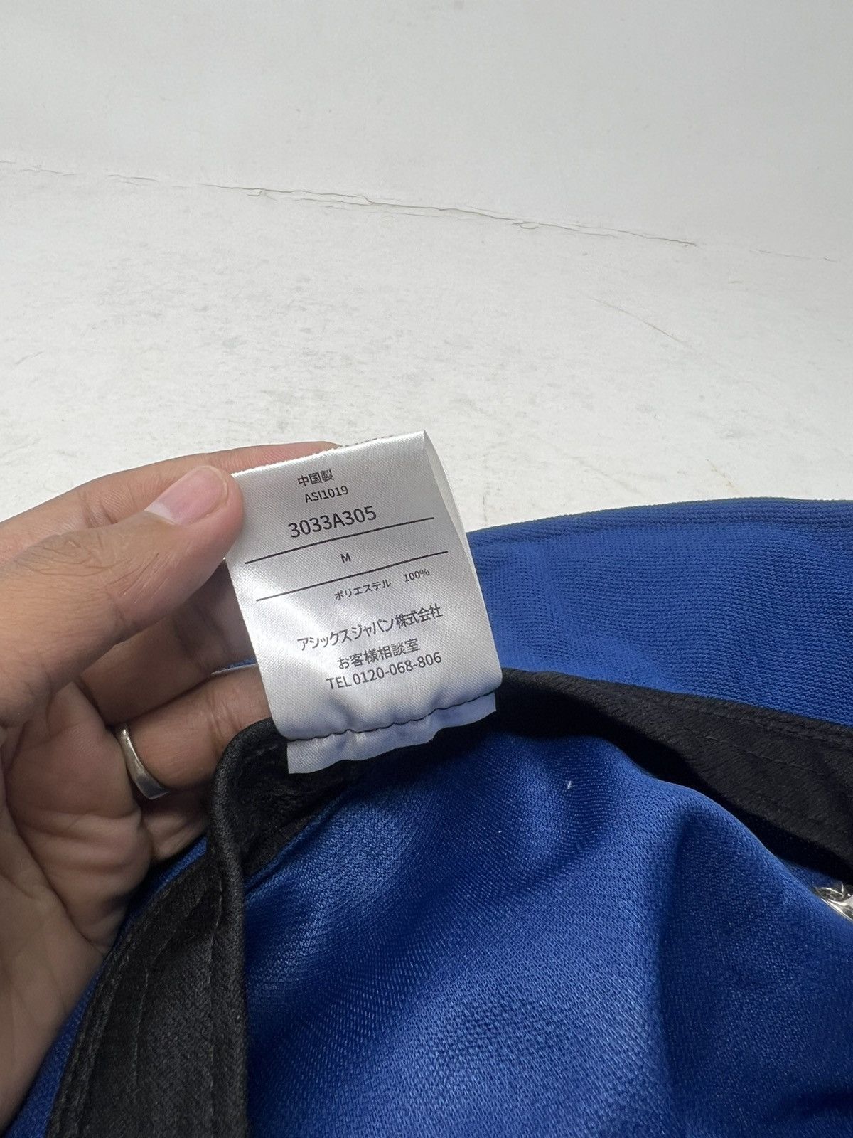 Asics Asics Tokyo 2020 Bucket Hat Cap Size ONE SIZE - 8 Thumbnail