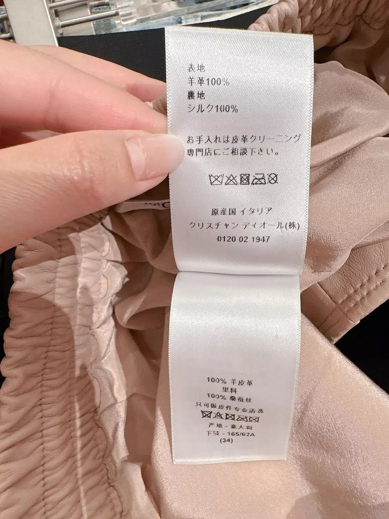 Dior Dior Pink leather pants Size 42" / US 20 - 6 Thumbnail